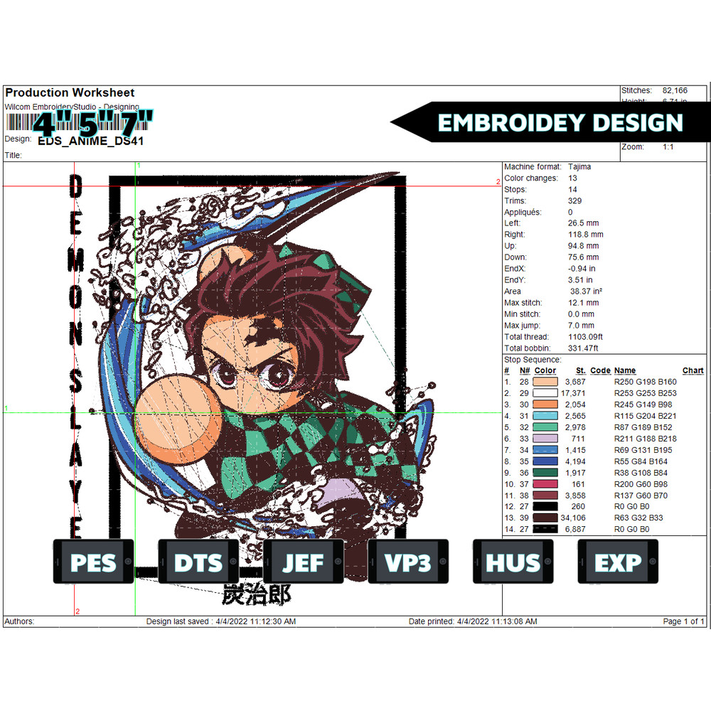 EDS_ANIME_DS41_EDS_ANIME_DS41.png