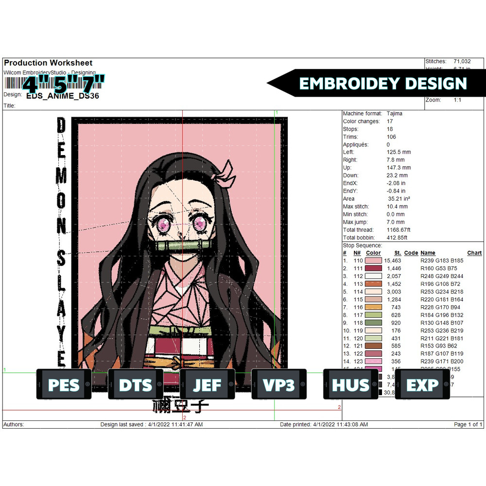 EDS_ANIME_DS36_EDS_ANIME_DS36.png