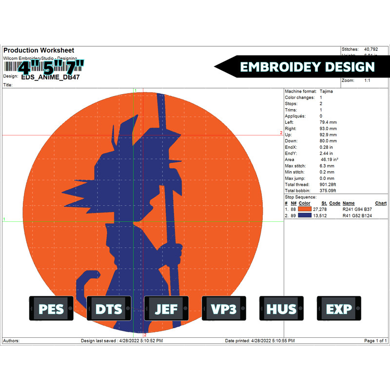 EDS_ANIME_DB47_EDS_ANIME_DB47.png