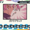 EDS_ANIME_DB26_swearshirt_Thump_9.png