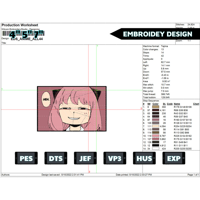EDS_ANIME_ALL44_EDS_ANIME_ALL44.png