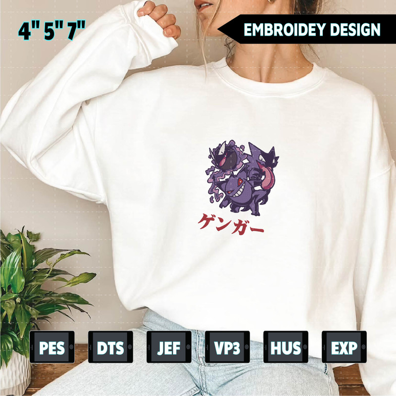 EDS_ANIME_PK52_swearshirt_Preview_6_copy.png