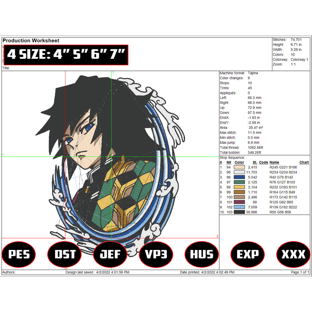 EDS_ANIME_DS42_EDS_ANIME_DS42.png