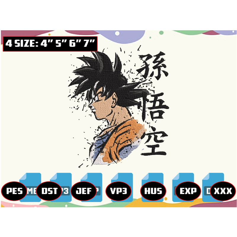 EDS_ANIME_DB35_swearshirt_Thump_9.png
