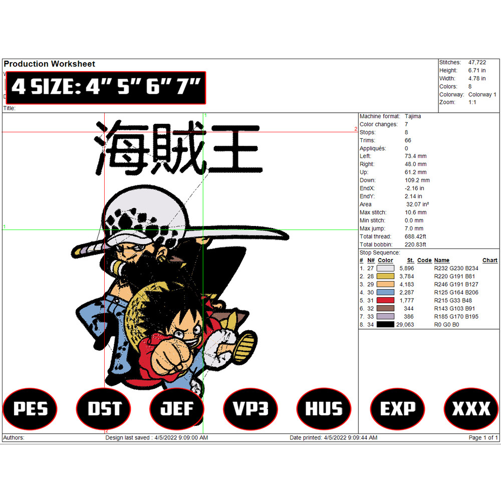 EDS_ANIME_OP14_EDS_ANIME_OP14.png