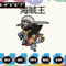 EDS_ANIME_OP14_swearshirt_Thump_9.png