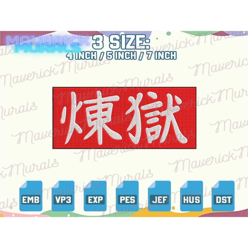 EDS_ANIME_DS167_1thumb (1).png
