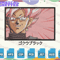 EDS_ANIME_DB24_1thumb (1).png