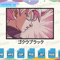 EDS_ANIME_DB26_1thumb (1).png