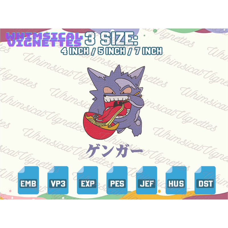 EDS_ANIME_PK55_1thumb (1).png