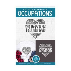 behavior technician svg, behavioral svg, behavior tech svg, bt svg, rbt svg, back to school rbt, subway, specialist, tec