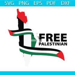 free palestinian stand with palestine svg cutting digital file