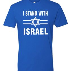 i stand with israel tshirt, support israel shirt, israel shirts, israeli star tee, jewish shirt, freedom shirt