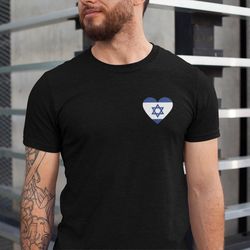israel shirt, support israel shirt, i stand with israel shirt, stop war, heart israel flag t-shirt, jewish tee, pray for