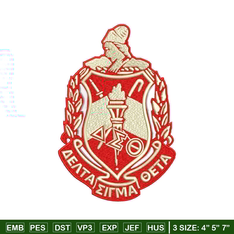 Aeo logo embroidery design, Logo embroidery, Embroidery file, Embroidery shirt, Emb design, Digital download.jpg