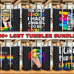 Bundle Designs LGBT Tumbler Wrap, LGBT Tumbler Design,Instant Digital Download PNG 27
