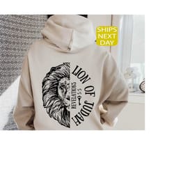 lion of judah hoodie, catholic hoodie, jesus loves you hoodie, bible verse hoodie, christian hoody, christian apparel, c