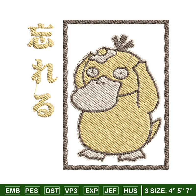 Duck embroidery design, Pokemon embroidery, Anime design, Embroidery file, Digital download, Embroidery shirt.jpg