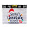 MR-1310202395756-school-psychologist-christmas-santa-svg-santas-favorite-image-1.jpg