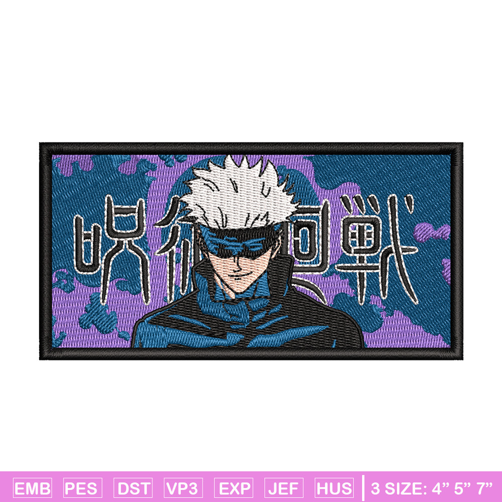 Gojo embroidery design, Jujutsu kaisen embroidery, anime design, embroidery file, anime shirt, Digital download.jpg