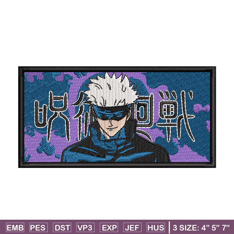Gojo embroidery design, Jujutsu kaisen embroidery, anime design, embroidery file, anime shirt, Digital download.jpg