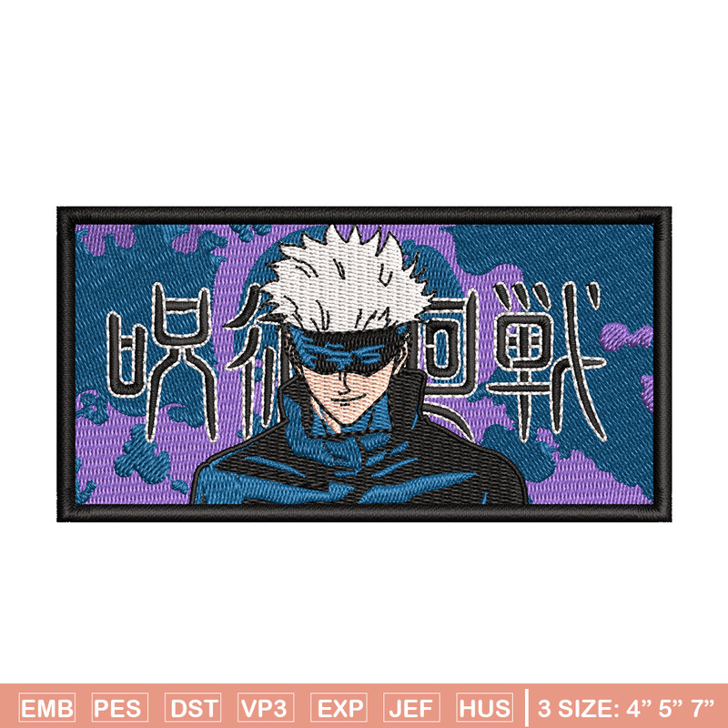 Gojo embroidery design, Jujutsu kaisen embroidery, anime design, embroidery file, anime shirt, Digital download.jpg