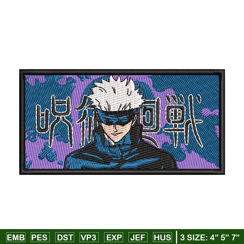 Gojo box embroidery design, Jujutsu embroidery, Anime design, Embroidery shirt, Embroidery file, Digital download.jpg
