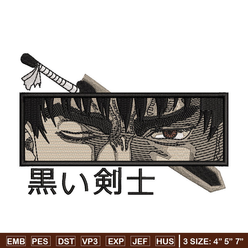 Guts sword embroidery design, Berserk embroidery, Anime design, Embroidery shirt, Embroidery file, Digital download.jpg