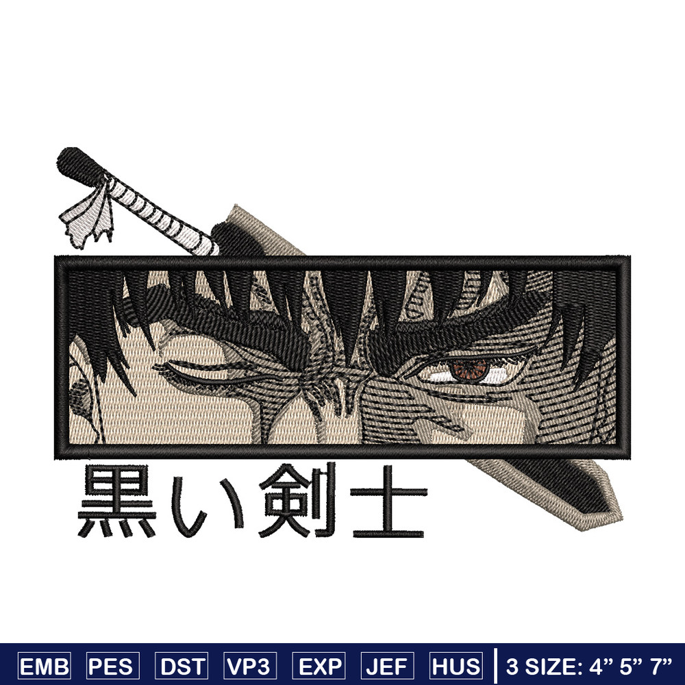 Guts sword embroidery design, Berserk embroidery, Anime design, Embroidery shirt, Embroidery file, Digital download.jpg