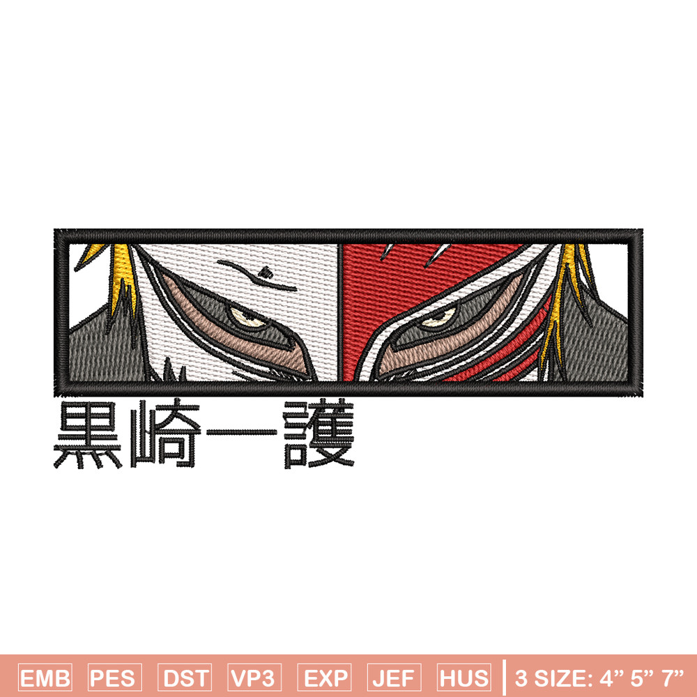 Ichigo Kurosaki Eyes embroidery design, Bleach embroidery, anime design, embroidery file, anime shirt, Digital download.jpg
