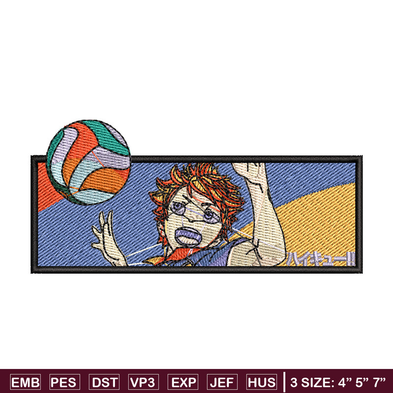 Hinata frame embroidery design, Haikyuu embroidery, Embroidery shirt, Embroidery file, Anime design, Digital download.jpg