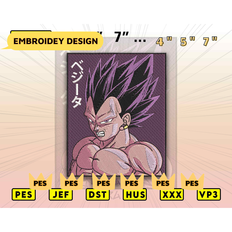 EDS_ANIME_DB81_thumb.png