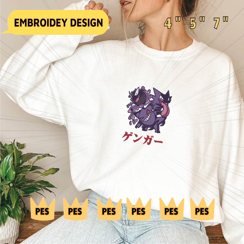 EDS_ANIME_PK52_swearshirt_Preview_6_copy.png