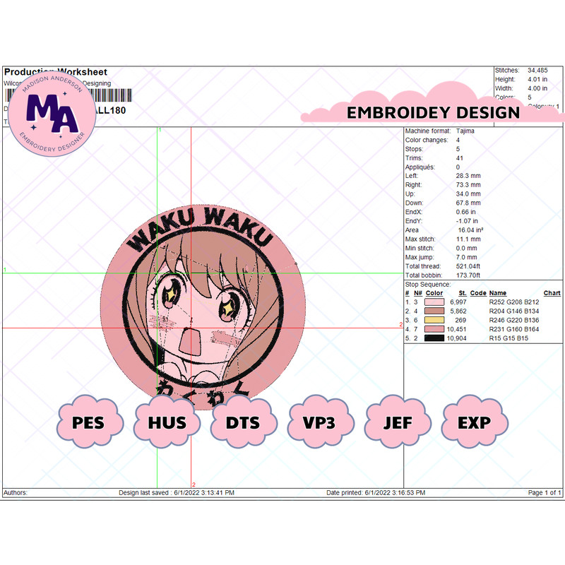 EDS_ANIME_ALL180_EDS_ANIME_ALL180.png