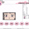EDS_ANIME_ALL171_EDS_ANIME_ALL239.png