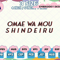 EDS_ANIME_ALL158_thumb.png