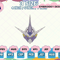 EDS_ANIME_ALL152_thumb.png