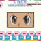 EDS_ANIME_ALL104_thumb.png