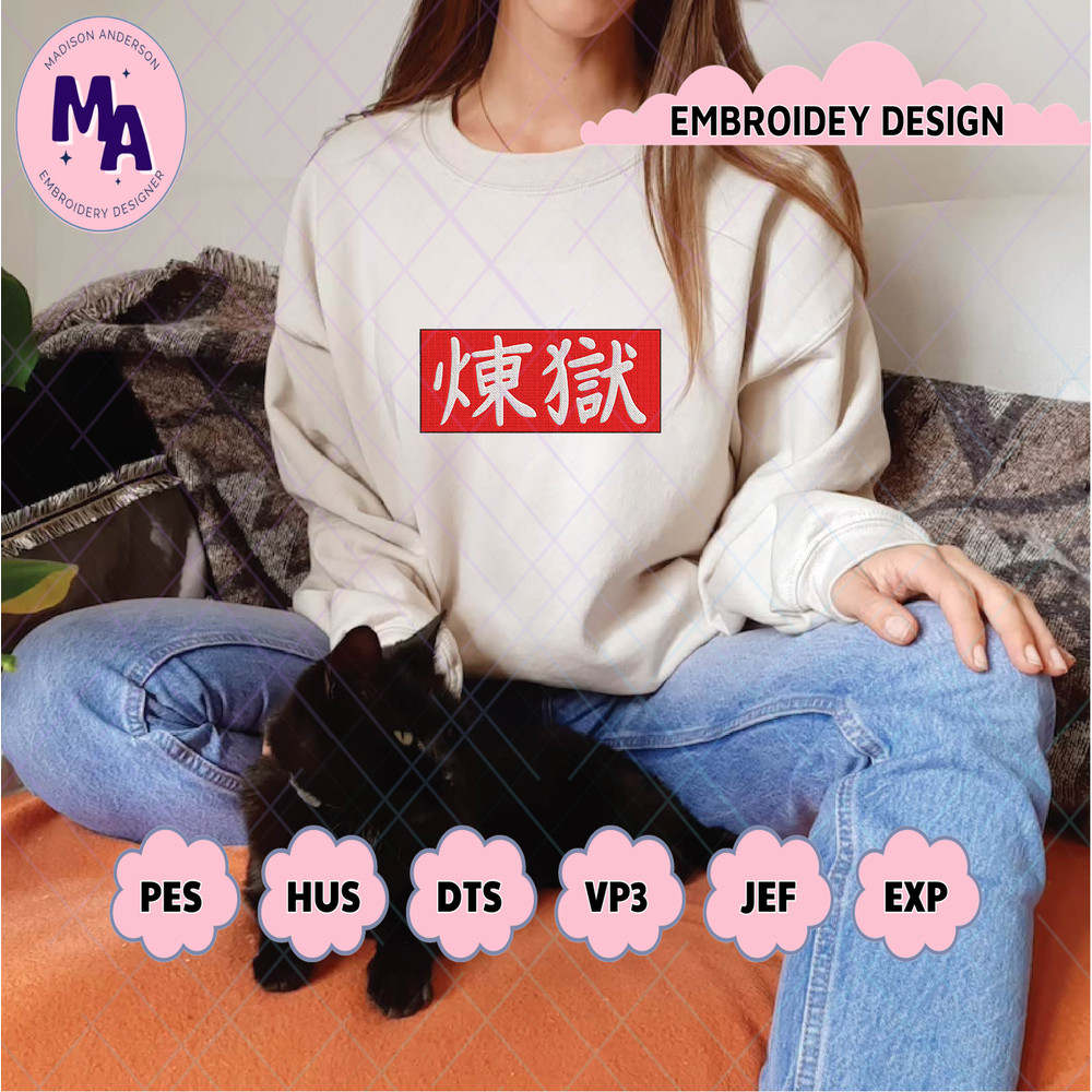 EDS_ANIME_DS167_swearshirt_Preview_7_copy.png