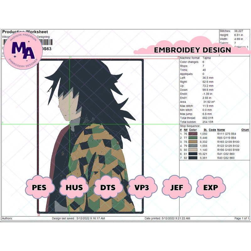 EDS_ANIME_DS63_EDS_ANIME_DS63.png