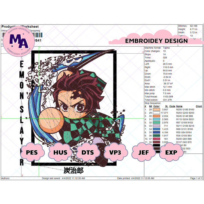 EDS_ANIME_DS41_EDS_ANIME_DS41.png