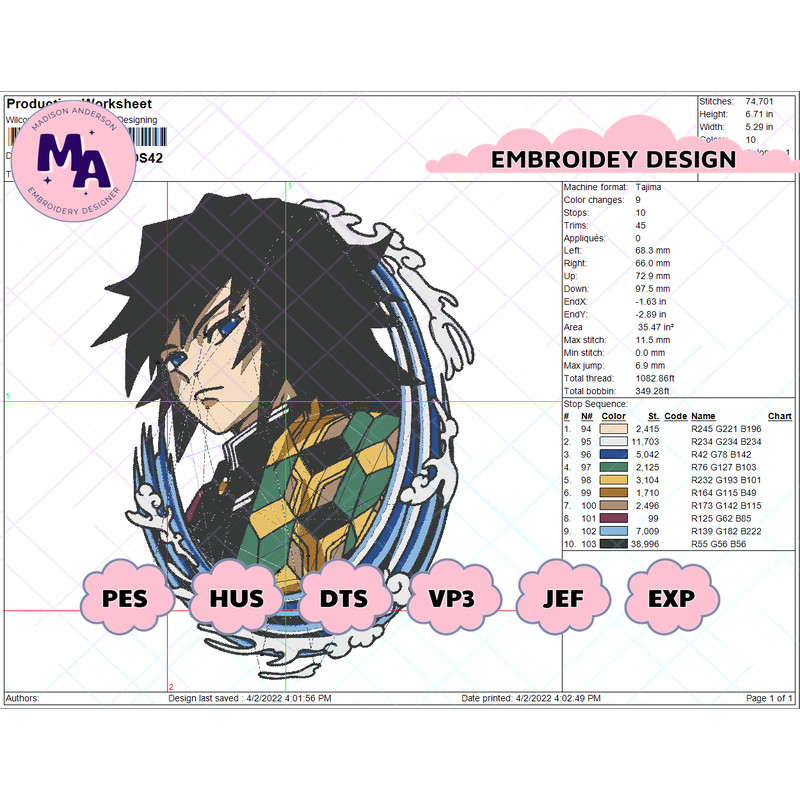 EDS_ANIME_DS42_EDS_ANIME_DS42.png