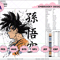 EDS_ANIME_DB35_EDS_ANIME_DB35.png