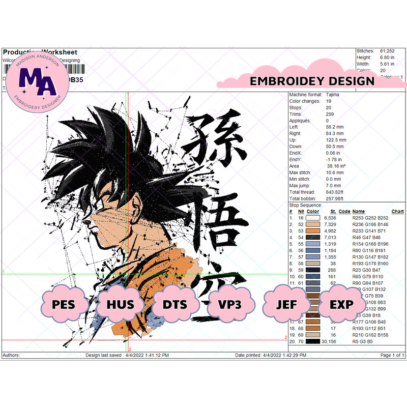 EDS_ANIME_DB35_EDS_ANIME_DB35.png