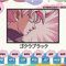 EDS_ANIME_DB26_swearshirt_Thump_9.png