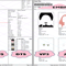 EDS_ANIME_ALL37-T2710_EDS_ANIME_ALL37.png