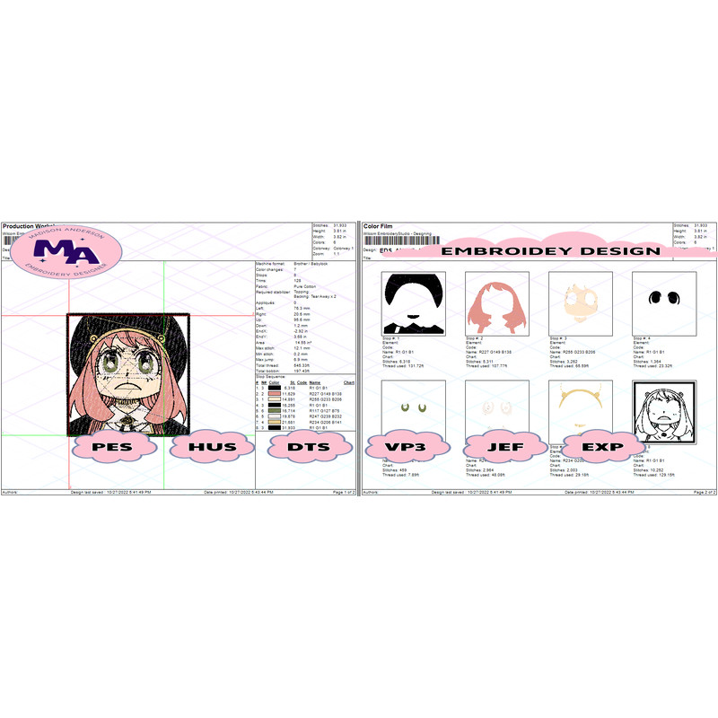 EDS_ANIME_ALL37-T2710_EDS_ANIME_ALL37.png