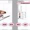EDS_SP_NK_NBA05_EDS_SP_NK_NBA05-TS.png