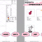 EDS_SP_NK_NBA12_EDS_SP_NK_NBA12.BT-TS.png