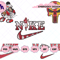 EDS_SP_NFL01_BUNDLE_EDS_SP_NFL01_BUNDLE_(11).png